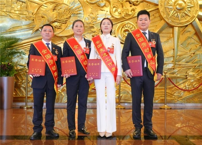 辣妹子“匠星”當(dāng)選全國(guó)勞模，譜寫行業(yè)奮進(jìn)新章