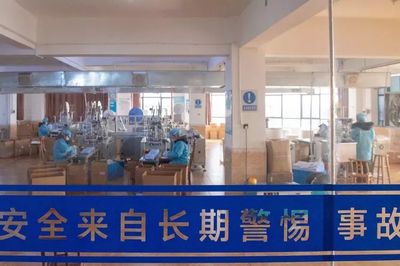 長沙唯一口罩廠90后女廠長 每天接上千電話，滿屏微信轉賬背后的堅守