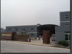 東莞市歐典合金制品廠 創新驅動，領航化工合金產品新篇章