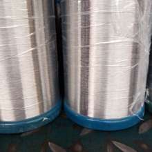 深圳市寶安區(qū)松崗鴻甲金屬材料銷售部 優(yōu)質(zhì)金屬材料供應(yīng)商